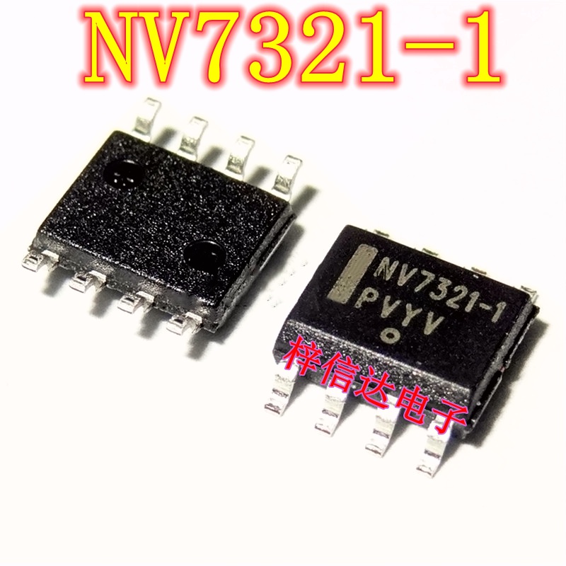 NV7321-1 NV7321-2 LIN收发器IC 汽车电脑板通讯芯片 全新 可直拍