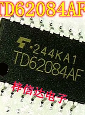 TD62084AF TD62084AFG 汽车电脑板驱动芯片 专营汽车常用易损IC