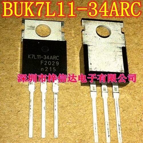 BUK7L11-34ARC 汽车ABS电脑常用易损芯片 插件三极管 可直拍
