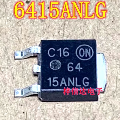 6415ANLG 汽车电脑板场效应管 专营汽车常用易损IC芯片 可直拍