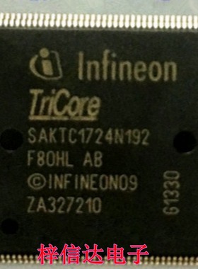 SAKTC1724N192 F80HL AB 汽车电脑板CPU芯片 空白无程序 可直拍