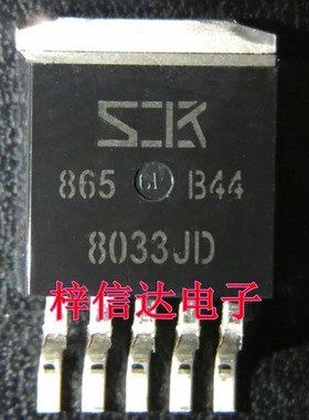 8033JD 8090JD 汽车电脑板常用易损贴片三极管 全新进口 可直拍