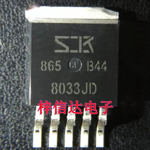 8033JD8090JDTO-263-5