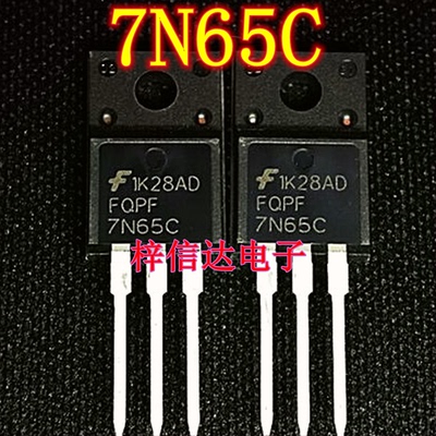 FQPF7N65C MDF7N65C 液晶电源管 汽车电脑板场效应三极管 全新
