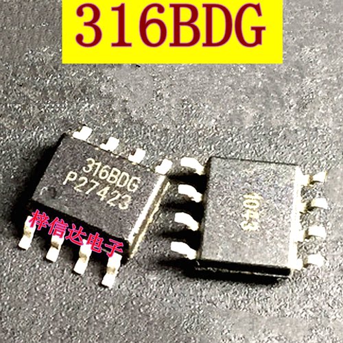 316BDG 汽车电脑板方向角度传感器芯片 可直拍 MLX90316KDC-BDG