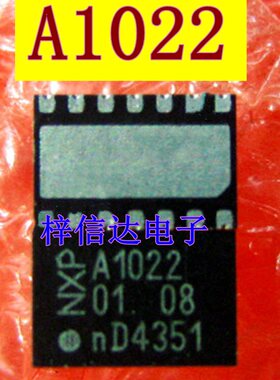 A1022 汽车电脑板通讯芯片 LIN收发器IC 全新 可直拍 TJA1022TK