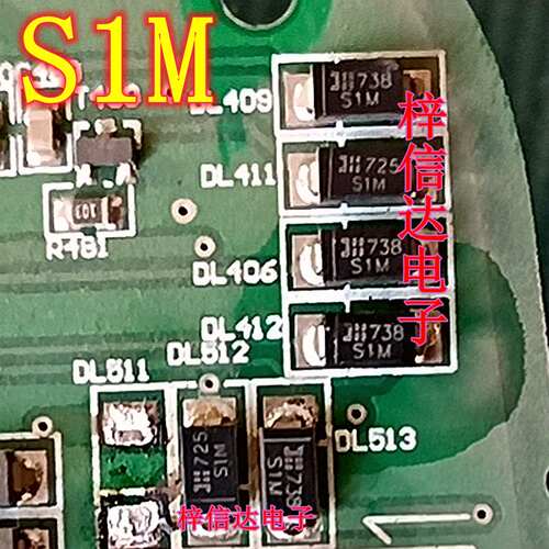 S1M 汽车电脑板常用易损二极管 专营汽车维修IC芯片 全新 可直拍