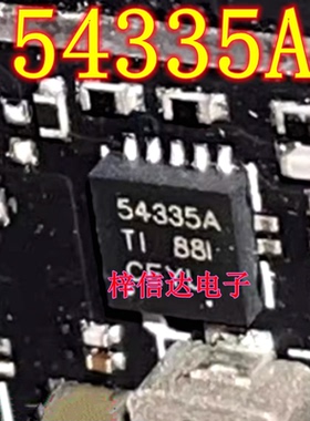 54335A VQFN10脚 汽车导航中控主机电源开关稳压器芯片 全新进口