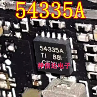54335A VQFN10脚 汽车导航中控主机电源开关稳压器芯片 全新进口