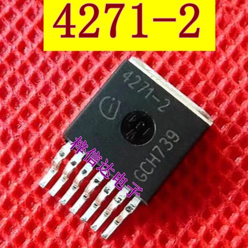4271-2 汽车电脑板电源稳压三极管 5V 0.55A 可直拍 TLE4271-2G