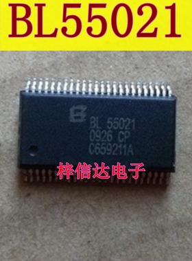 BL55021 汽车液晶屏驱动芯片 专营汽车常用易损维修IC 可直拍