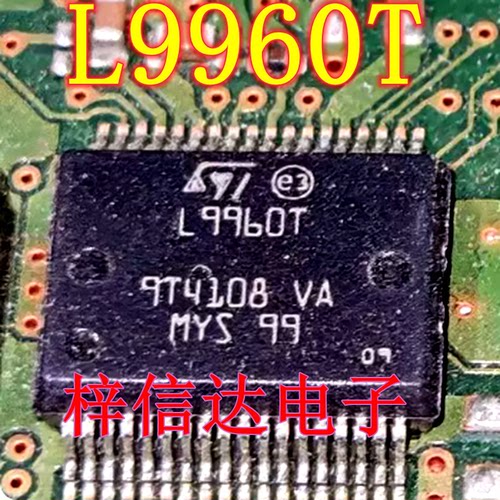 L9960T 适用沃尔沃汽车ECU电脑板点火驱动IC芯片 可直拍