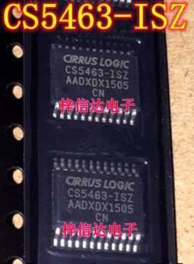 CS5463-ISZ 单相双向功率/电能IC 电流和电力监控器 调节器芯片