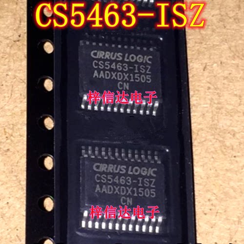 CS5463-ISZ 单相双向功率/电能IC 电流和电力监控器 调节器芯片