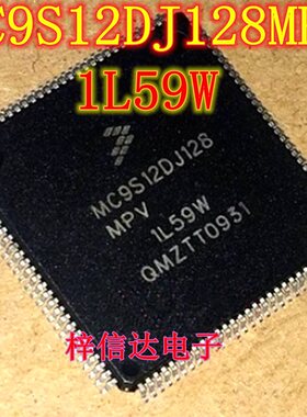 MC9S12DJ128MPV 1L59W MC9S12DJ128MPVE 3L40K 空白无程序 112脚