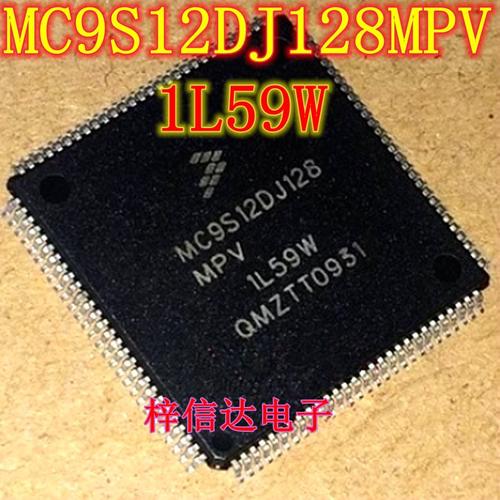 MC9S12DJ128MPV 1L59W MC9S12DJ128MPVE 3L40K 空白无程序 112脚