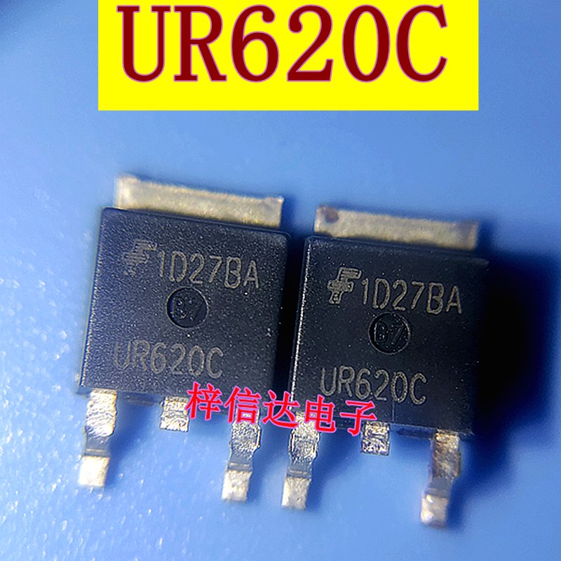 UR620C 汽车电脑板常用易损贴片三极管 专营汽车维修芯片 可直拍
