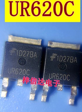 UR620C 汽车电脑板常用易损贴片三极管 专营汽车维修芯片 可直拍