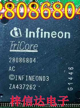 28086804 AC 汽车电脑板常用易损CPU芯片  专营汽车维修IC 可直拍