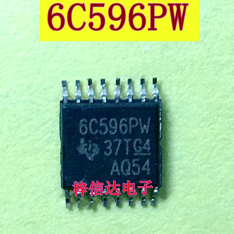 TPIC6C596PW汽车芯片