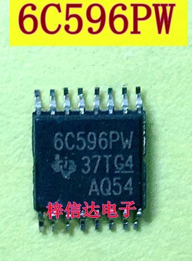 6C596PW TPIC6C596PW 汽车电脑板芯片 专营汽车常用易损IC 可直拍