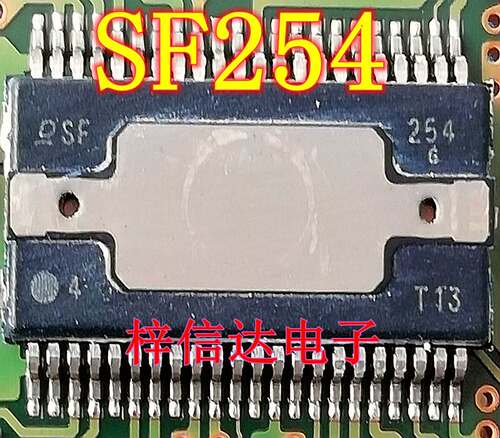 SF254 日系电装芯片 专营汽车电脑板常用易损IC 可直拍