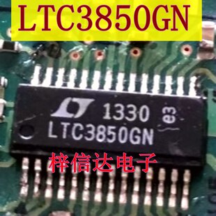 LTC3850GN LTC3850GN-1 切换控制器稳压器 专营汽车电脑板芯片IC