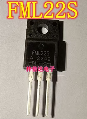 FML22S FMM22S FMU22S FMX22S FMG22S 快恢复整流二极管 可直拍