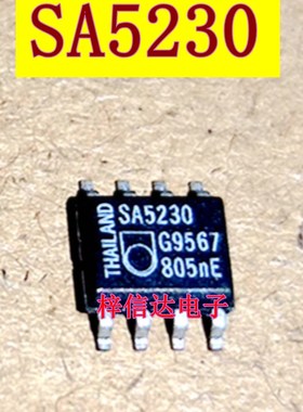 SA5230 运算放大器 专营汽车电脑板常用易损芯片 可直拍 SA5230D