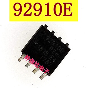 92910E 汽车电脑板易损芯片 专营汽车常用易损维修芯片 可直拍