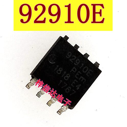 92910E 汽车电脑板易损芯片 专营汽车常用易损维修芯片 可直拍