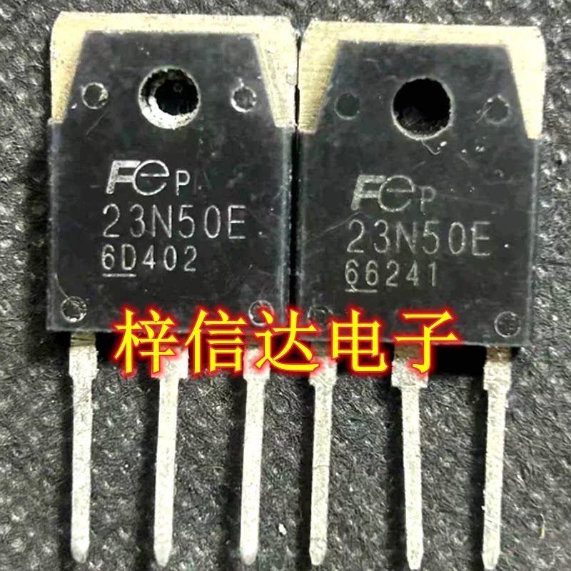 23N50E 逆变焊机MOS场效应管 专营汽车电脑板易损芯片 拆机测好