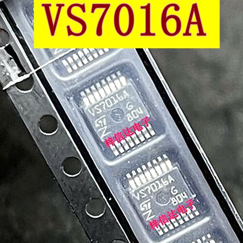 VS7016A 汽车电脑板驱动芯片 专营汽车常用易损维修IC 可直拍