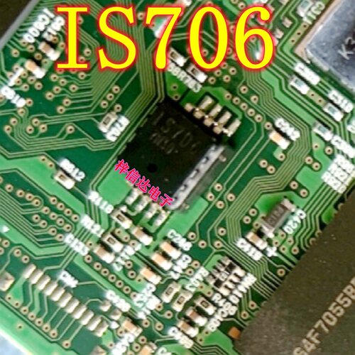 IS706 1S706 森雅S80汽车电脑板传感器芯片 专营汽车常用易损IC