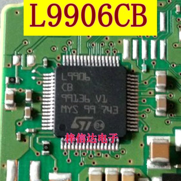 L9906CB 荣威/英朗/奥迪方向机电脑板易损芯片 全新原装 可直拍