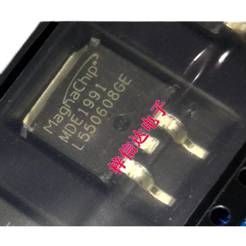 MDE1991 电动车控制器 贴片MOS管 专营汽车电脑板常用易损芯片