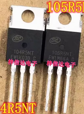 105R5NT 新能源充电器控制器场效应三极管 120A/98V 拆机测好
