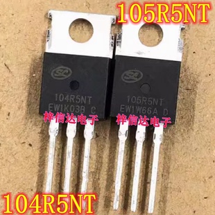 105R5NT 新能源充电器控制器场效应三极管 120A/98V 拆机测好