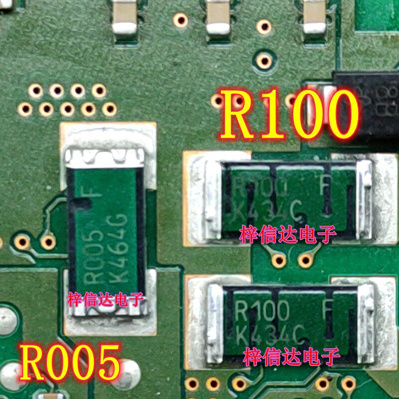 SMS R100 1% 汽车电脑板高精密度采样电流检测精密电阻 全新进口