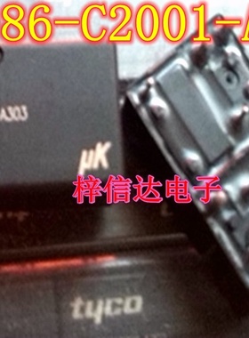 V23086-C2001-A303  泰科汽车继电器 10脚位 专营汽车维修芯片IC