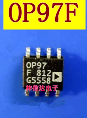 OP97F OP97FS 精密运算放大器IC 专营汽车电脑板易损芯片 可直拍
