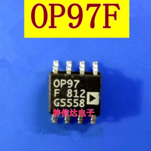 OP97F OP97FS 精密运算放大器IC 专营汽车电脑板易损芯片 可直拍