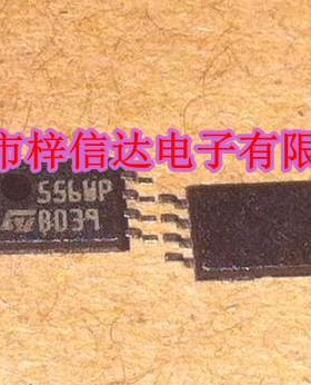 95256 556WP 556RK 556R8 5256WQ 汽车仪表常用易损储存器IC 全新
