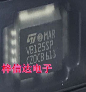 VB125SP 汽车电脑板常用易损驱动芯片 专营汽车维修IC 可直拍