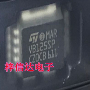 VB125SP 汽车电脑板常用易损驱动芯片 专营汽车维修IC 可直拍