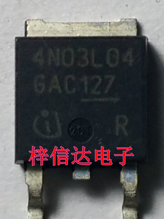 4N03L04 汽车电脑板常用易损芯片 专营汽车维修IC 全新 可直拍