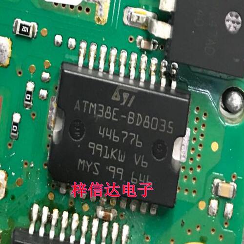 ATM38E-BD8035 446776 汽车电脑驱动芯片 专营汽车维修IC 可直拍