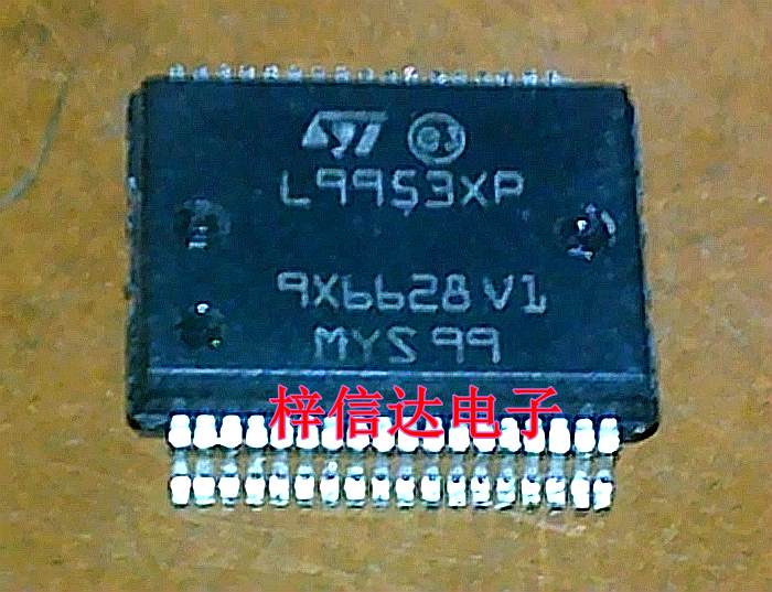 L9953XP 汽车电脑板常用易损芯片 专营汽车维修IC 全新 可直拍