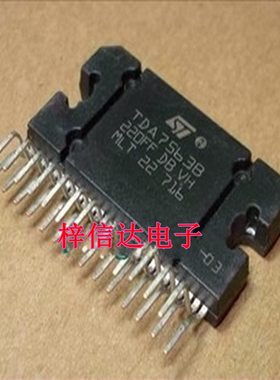 TDA7563B 汽车音频功放IC 专营汽车电脑板常用易损芯片 全新