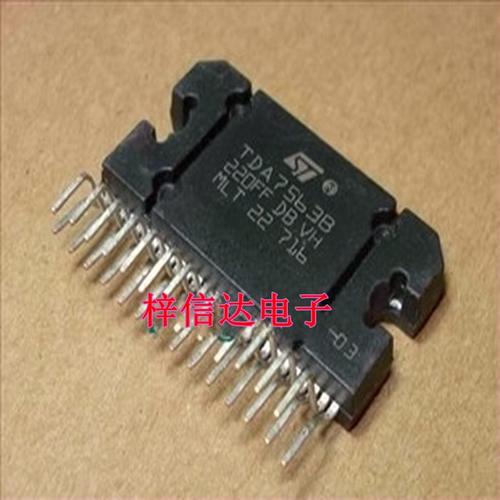 TDA7563B 汽车音频功放IC 专营汽车电脑板常用易损芯片 全新
